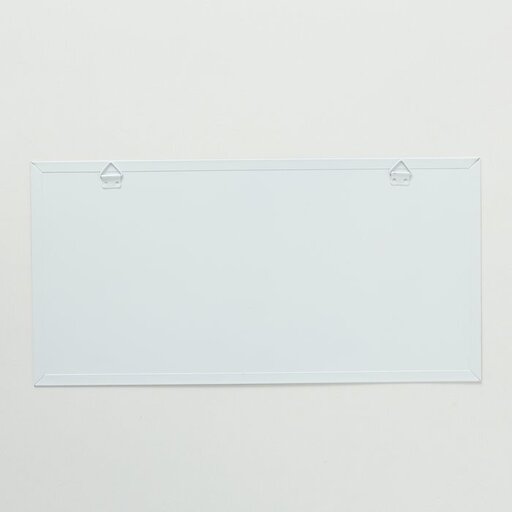 Impressionen zu Boltze Schild Mare 3er Set, Bild 1